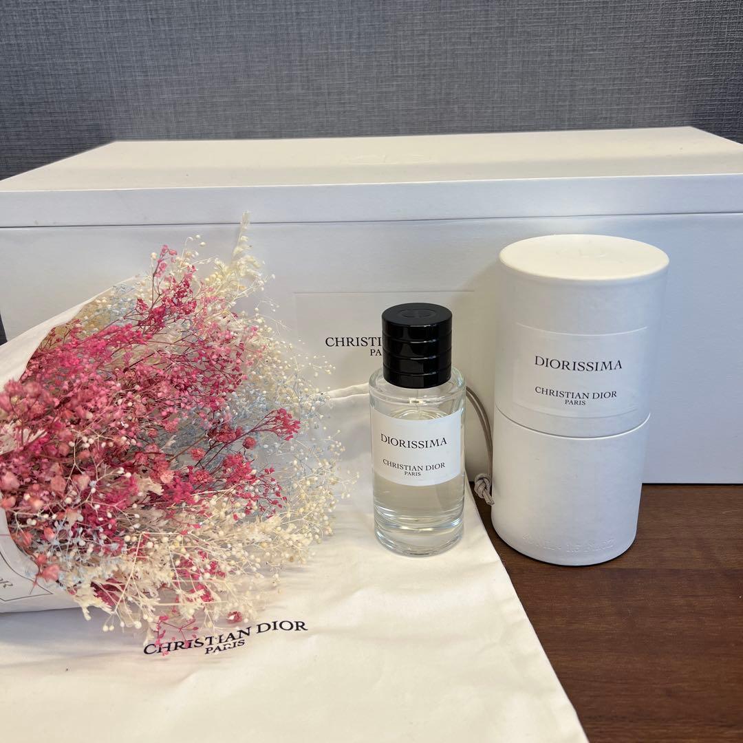 【くろまめ★】メゾンクリスチャンディオール　ディオリッシマ　巾着付き