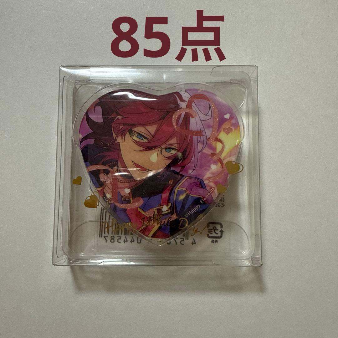 あんスタ ホワイトデー 缶バッジ 茨 ホワイトデー ハート缶バッジ – pattythree公式通販サイト