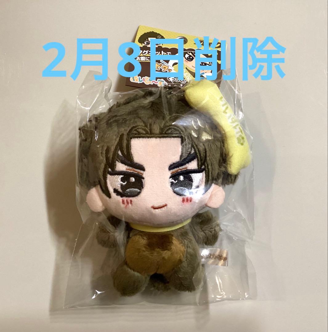 【2月8日までの出品】頭文字D ぬいぴ～す+ はらぺこわんこ高橋啓介 受付終了】頭文字D ぬいぴ～す＋ はらぺこわんこ 高橋 涼介 | 頭文字D