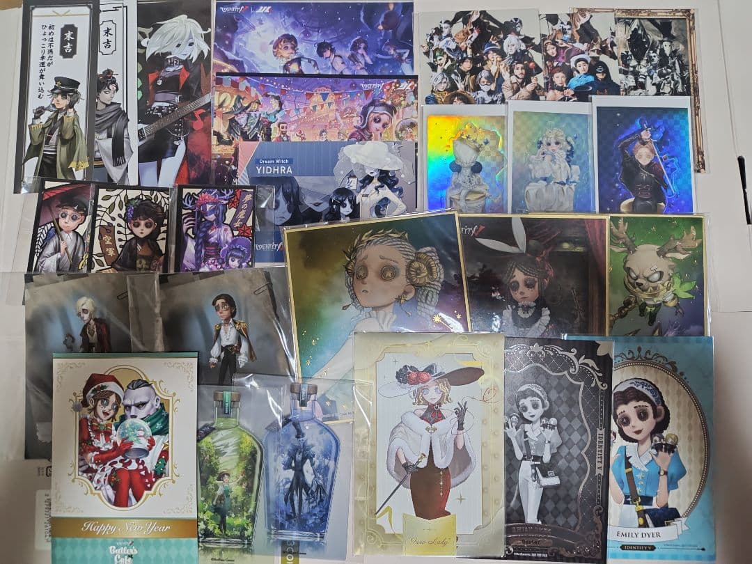 第五人格　特典　紙類　まとめ売り