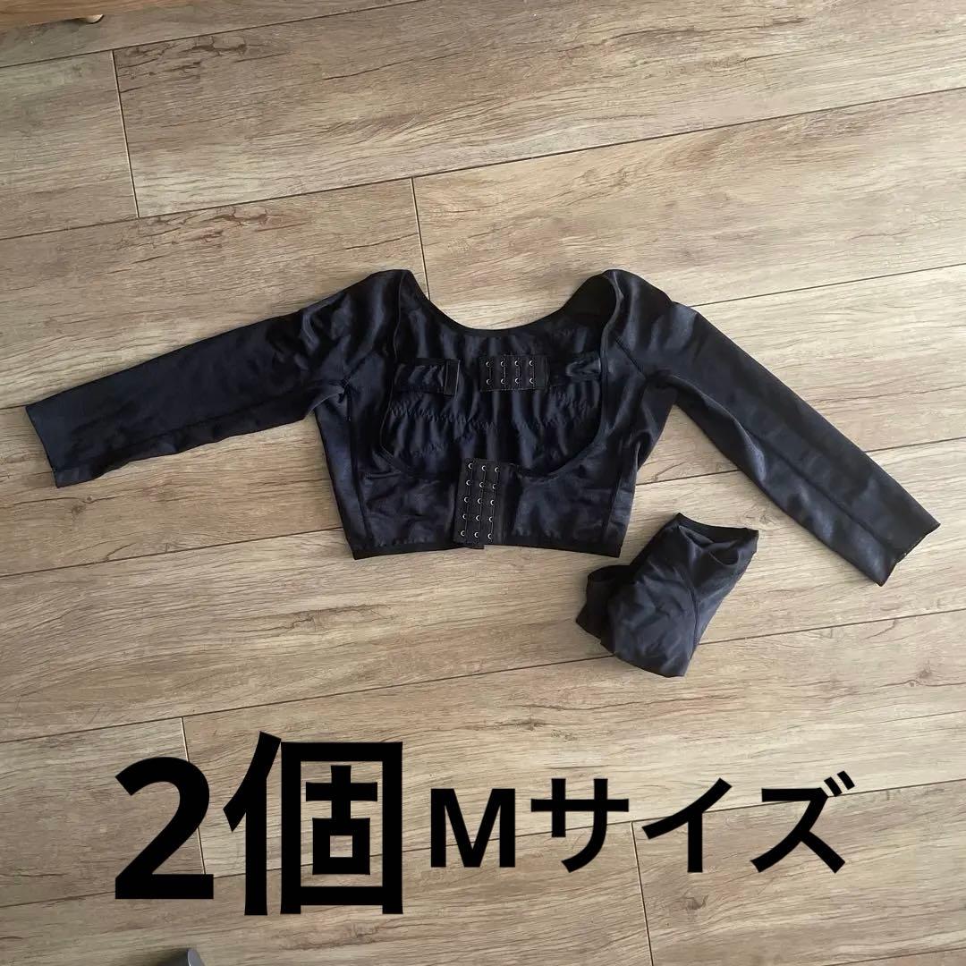 湘南美容外科　Amulet 着圧ボレロ 二の腕脂肪吸引 Mサイズ