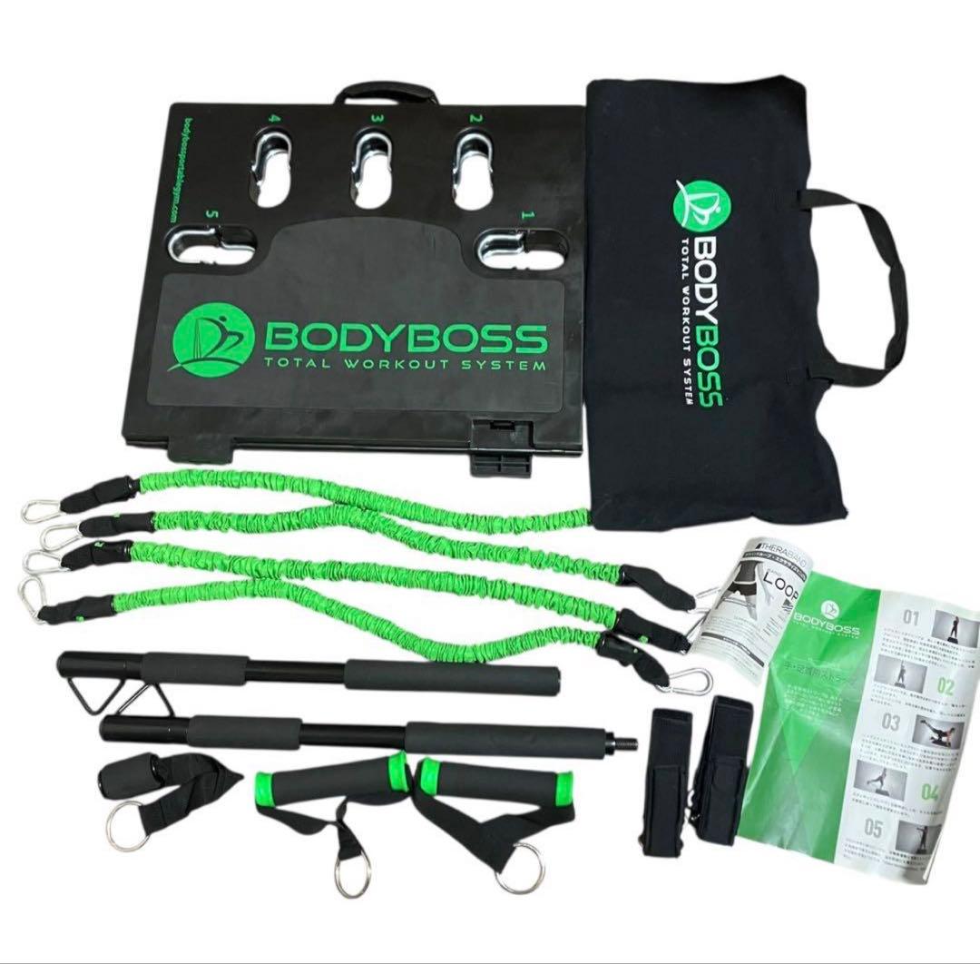 BODYBOSS 2.0 ボディボス ホームトレーニングチューブ4本