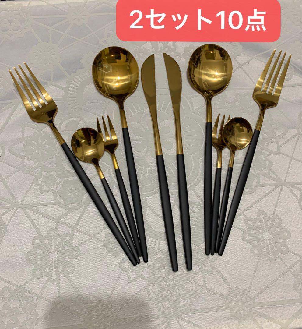 ブラック×ゴールド10セット50本分