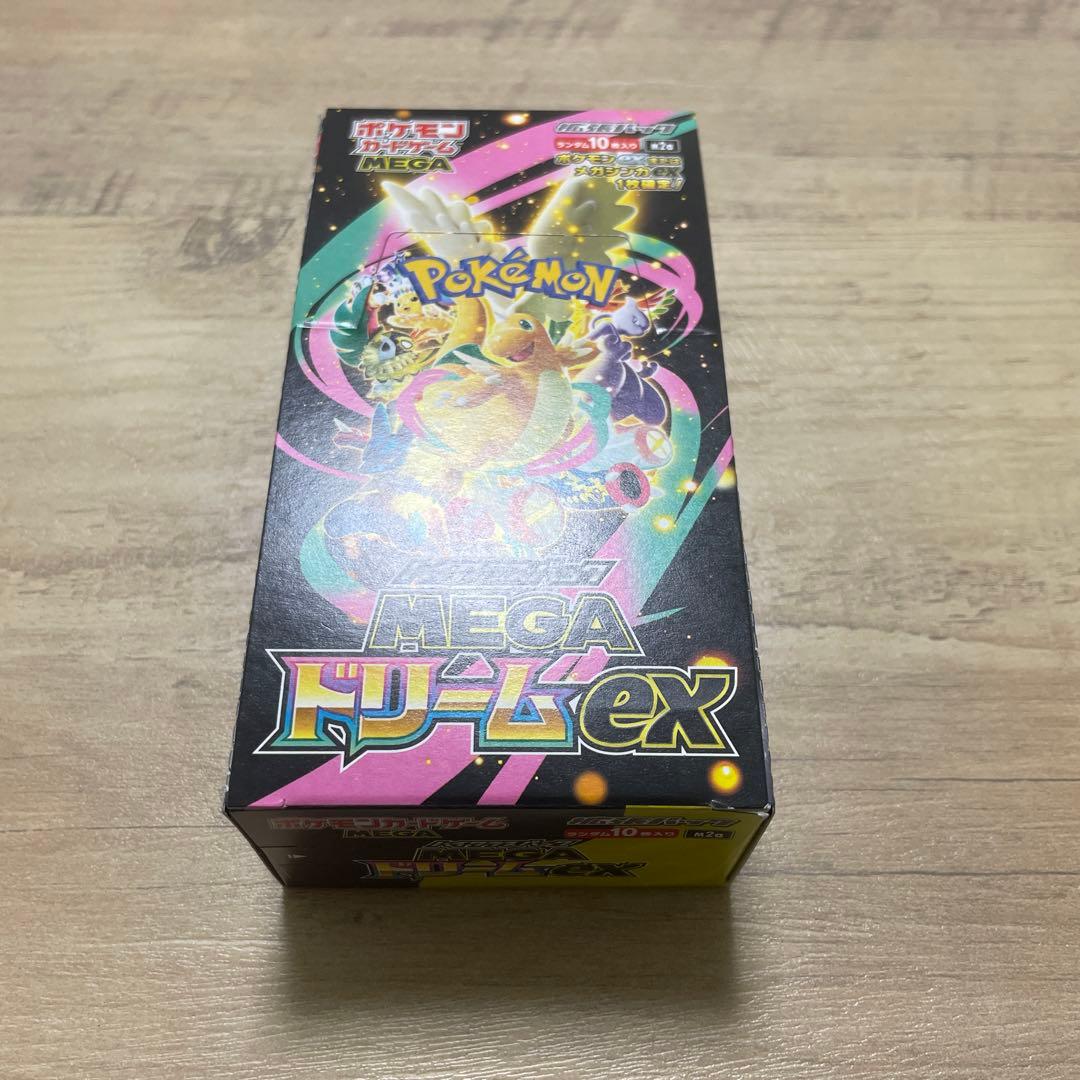 ポケモンカードゲーム　メガドリームex　1BOX 新品未開封　シュリンクなし