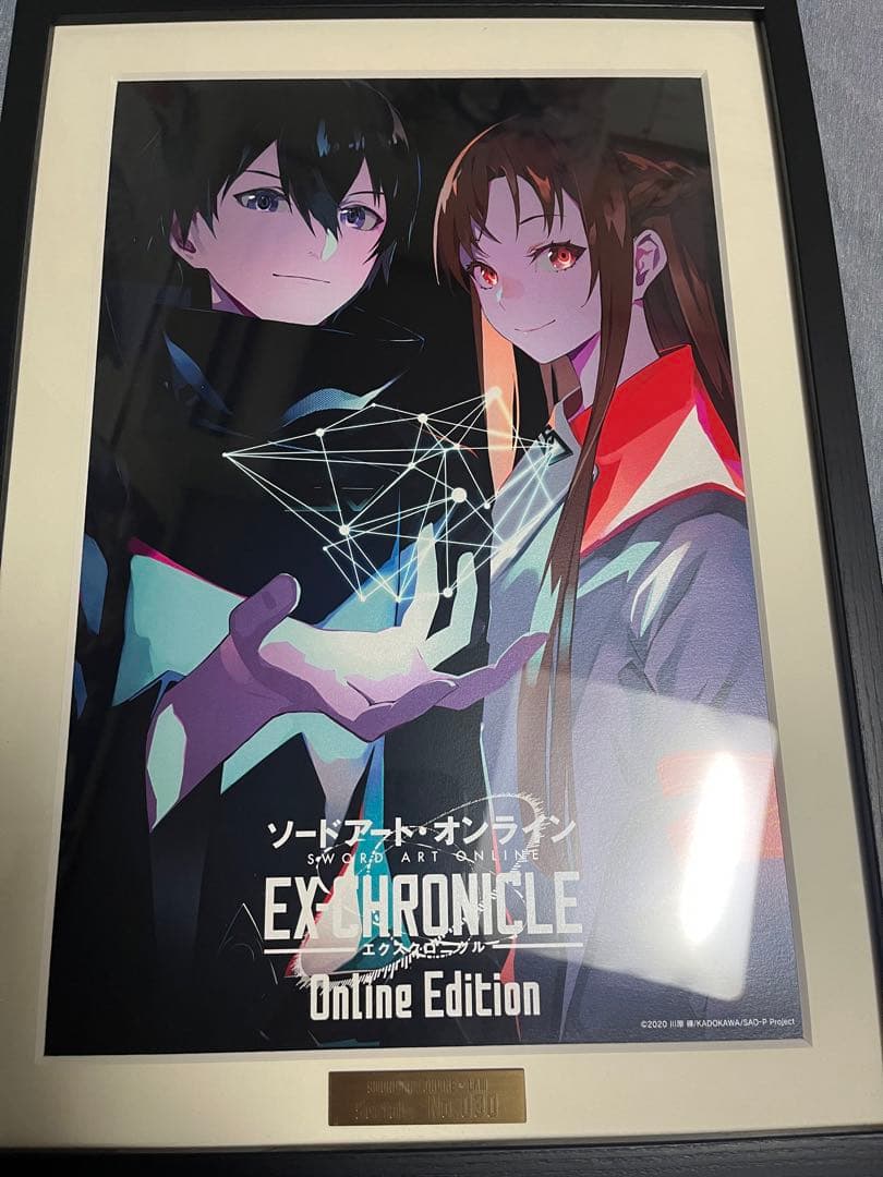 ソードアートオンライン エクスクロニクル LAM複製原画 - メルカリ