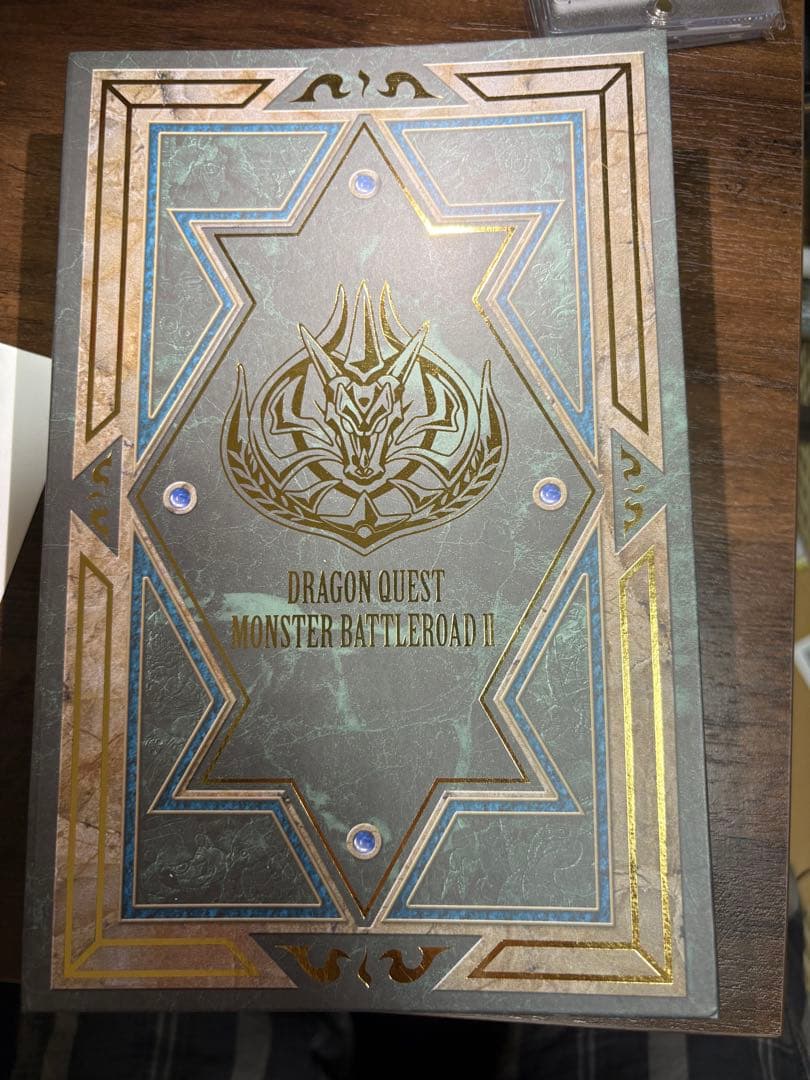 ゆらりん ドラゴンクエストモンスターバトルロード　モンスターカードコンプ