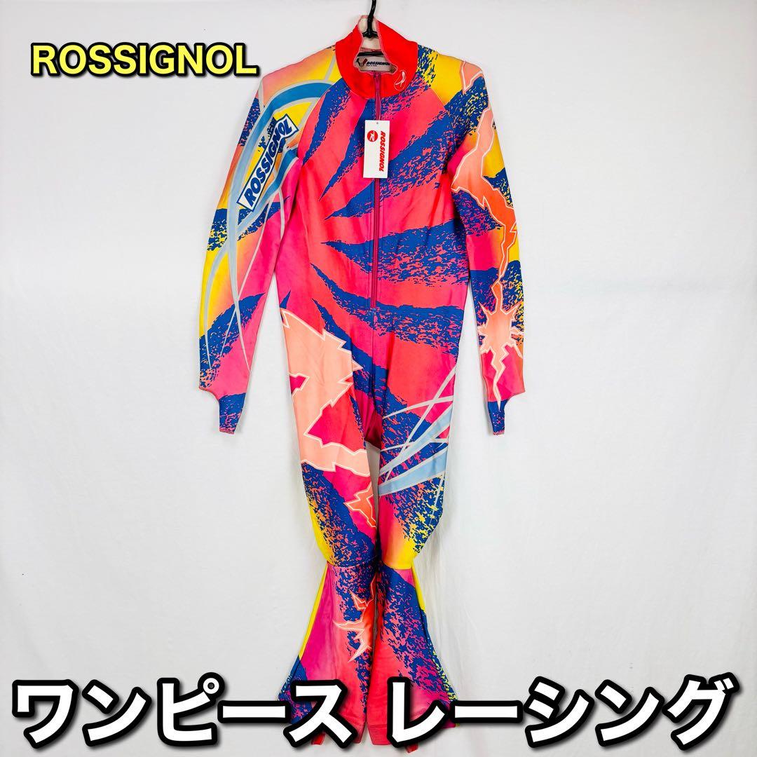 タグ付き　ROSSIGNOLレーシングワンピース　RSR-4402
