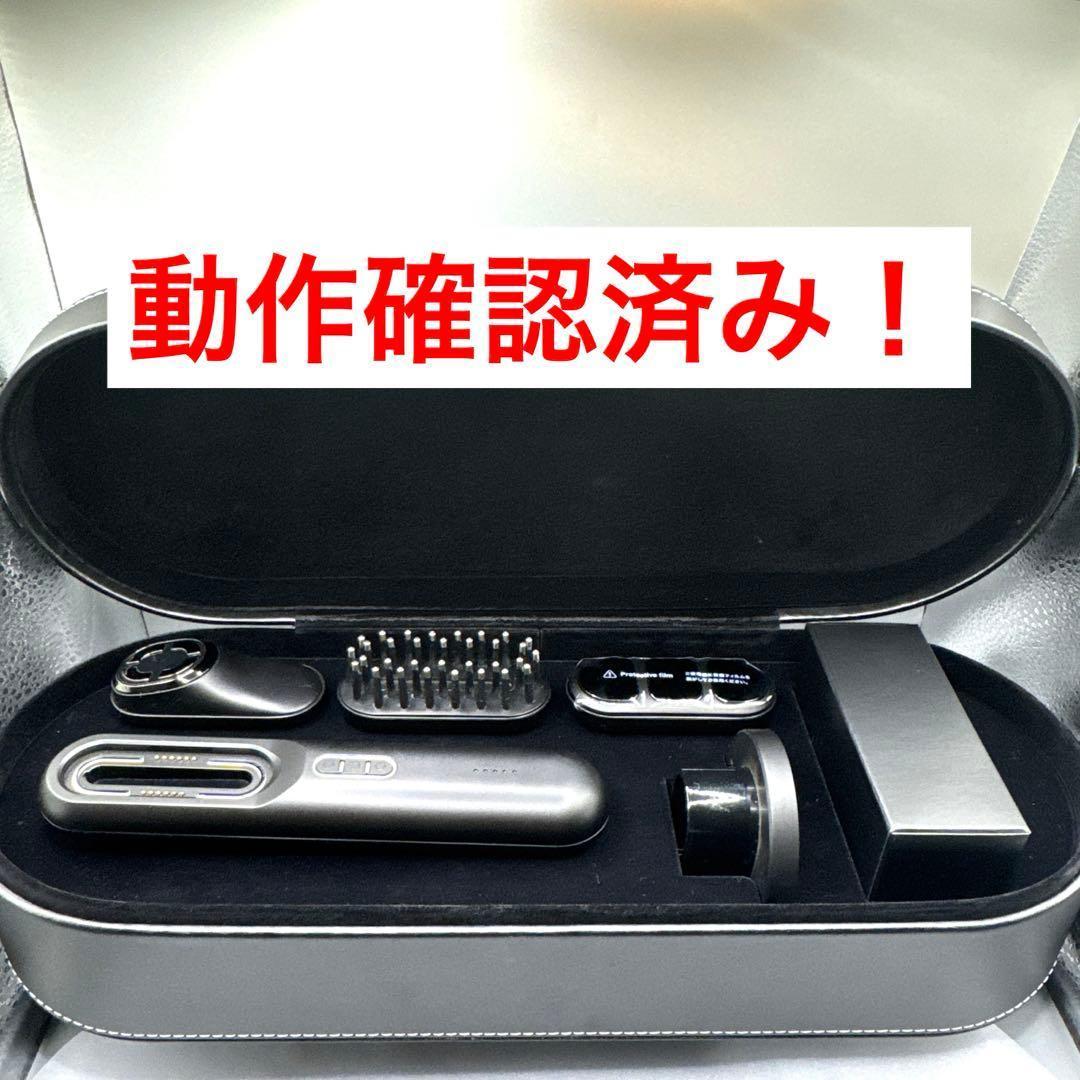 B006 MYTREX PROVE マイトレックス プルーヴ 美顔器 電気ブラシ