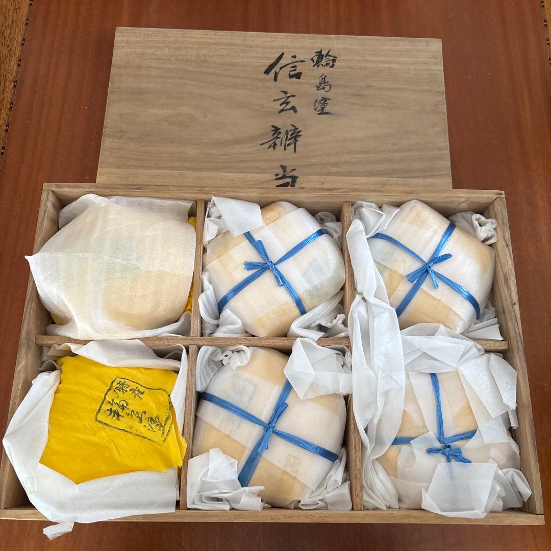 輪島塗　信玄弁当箱 信玄弁当 77,000円（税込） | 輪島塗の塗師屋 輪島漆器大雅堂（公式