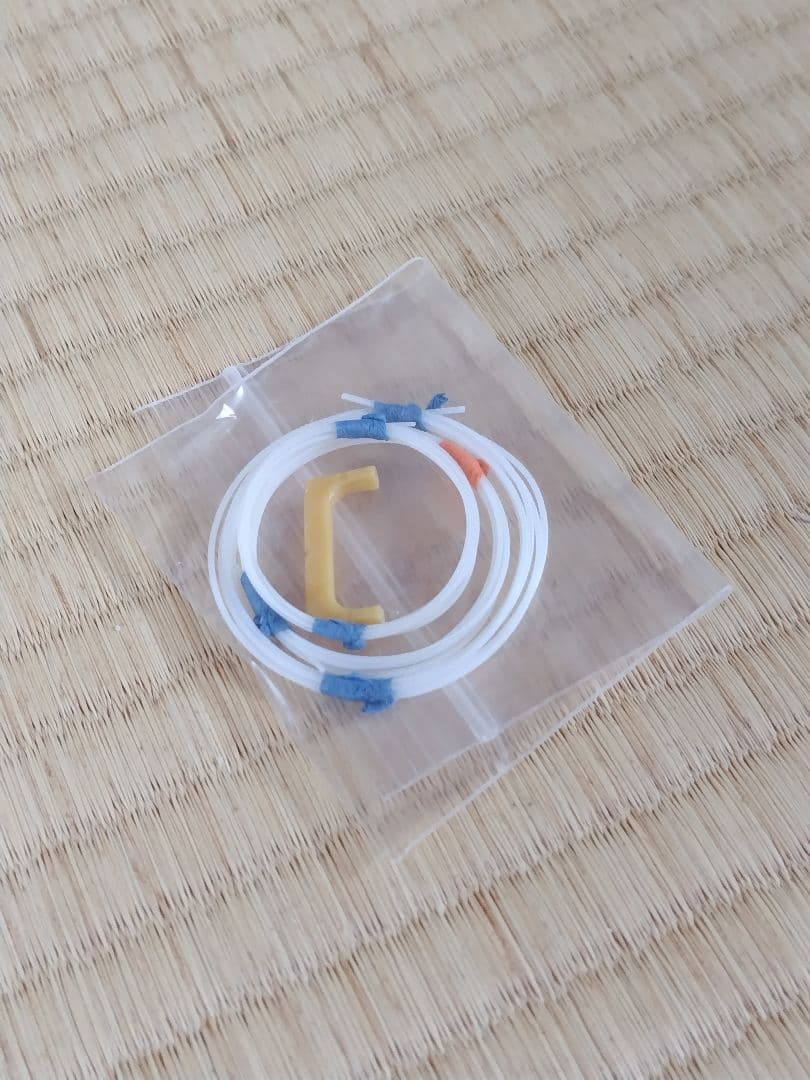 るるるのる様 取り置き