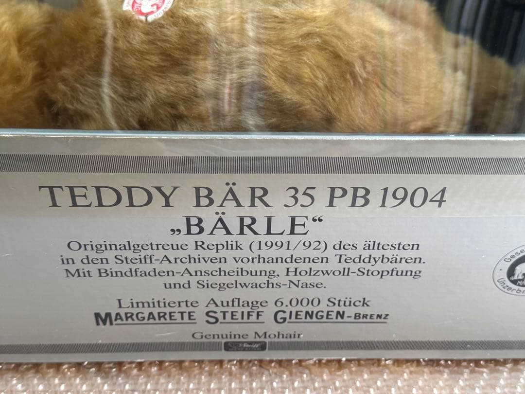 シュタイフ steiff 1904レプリカ Barle 35PB 超美品 - メルカリ