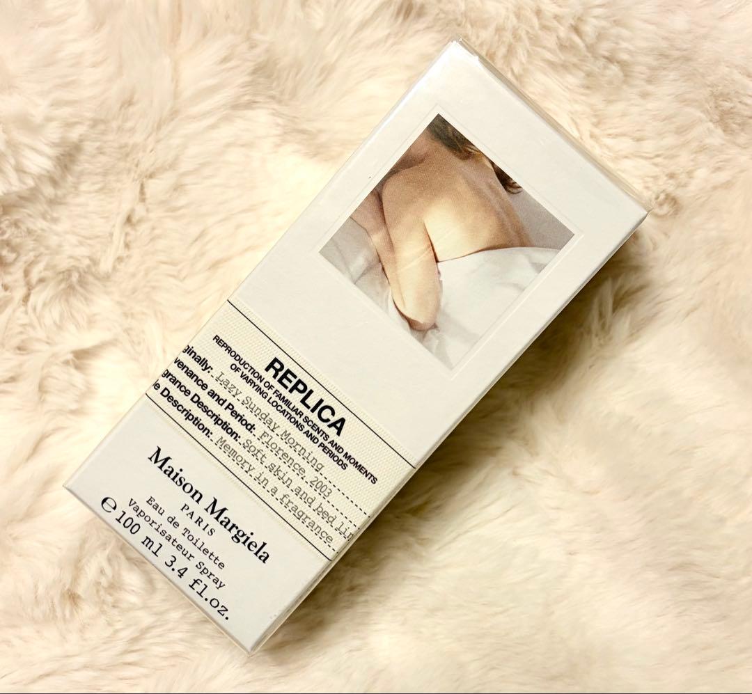 【正規品】メゾン マルジェラ 香水 レイジーサンデーモーニング 100ml