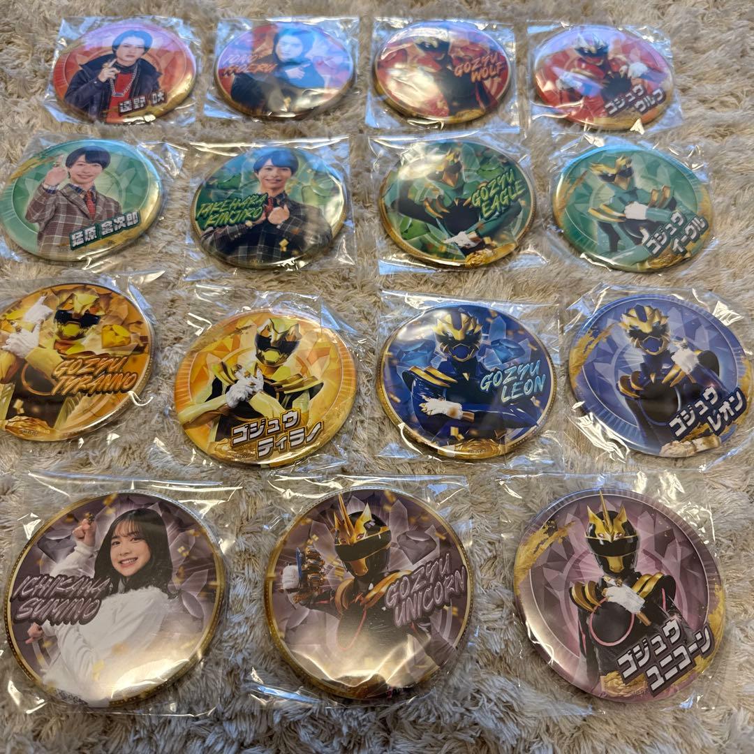 ゴジュウジャー 缶バッジ まとめ売り【5817 - メルカリ