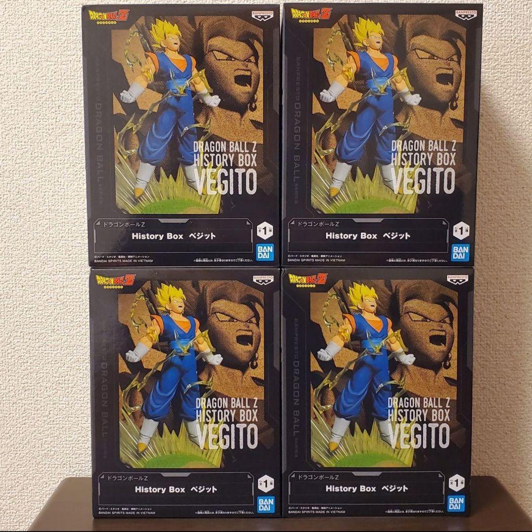 ドラゴンボールZ History Box ベジット フィギュア 【4個セット