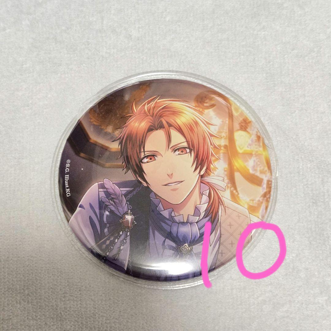 一十木音也 - メルカリ