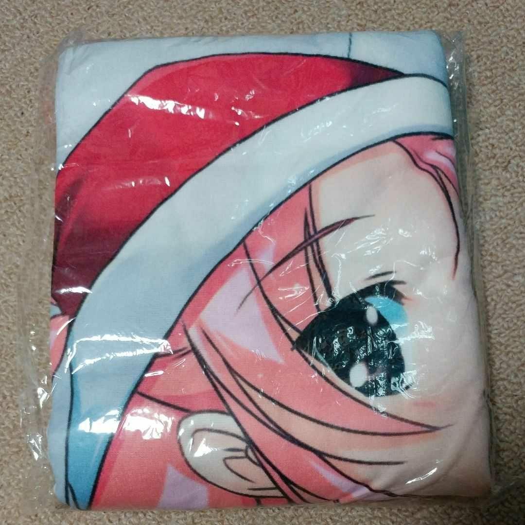 ななみ＆硯 ベッドシーツ「PCソフト しろくまベルスターズ