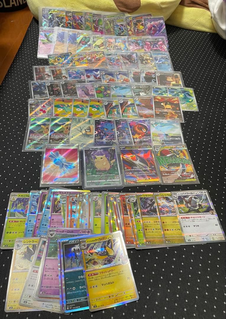 ポケモンカード AR SR MRまとめ売り100枚以上！ - メルカリ