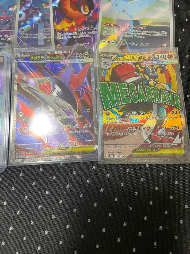 ポケモンカード AR SR MRまとめ売り100枚以上！ - メルカリ