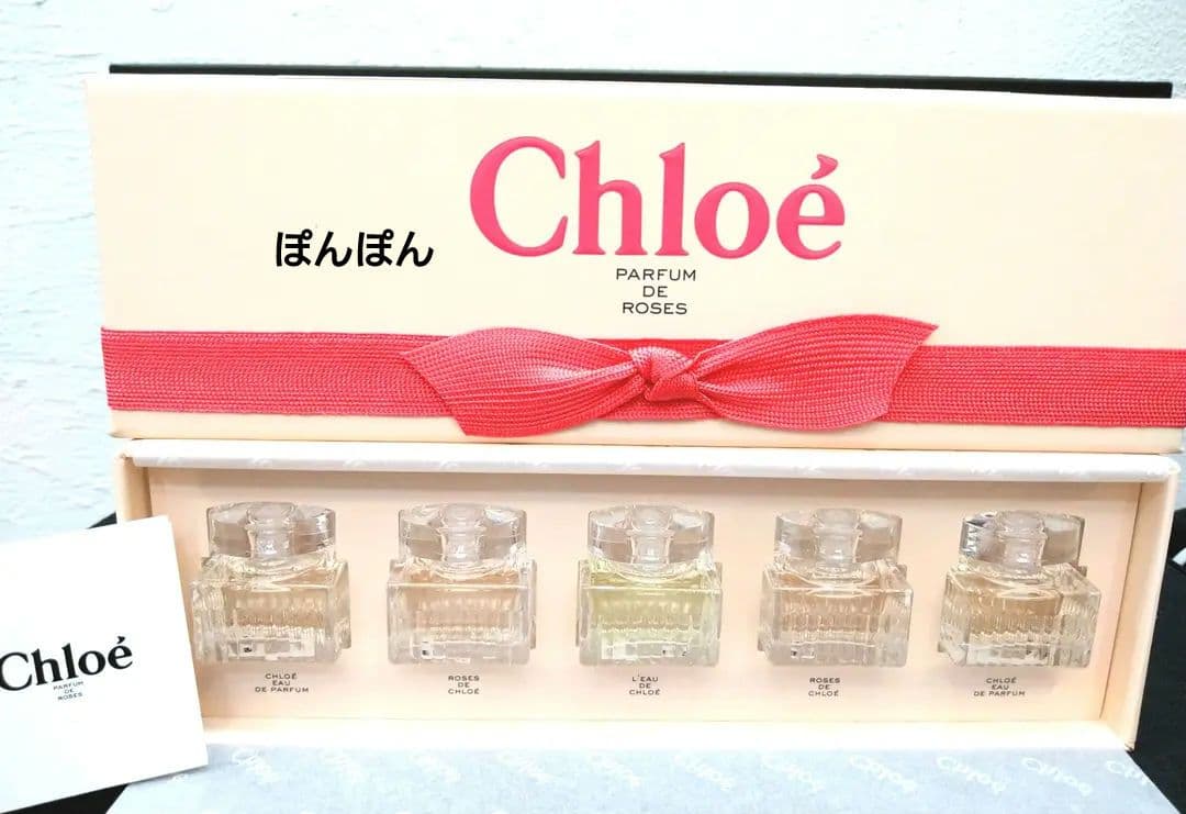 プレゼントに。Chloeミニ香水set 5本set新品未使用クリスマスプレゼント