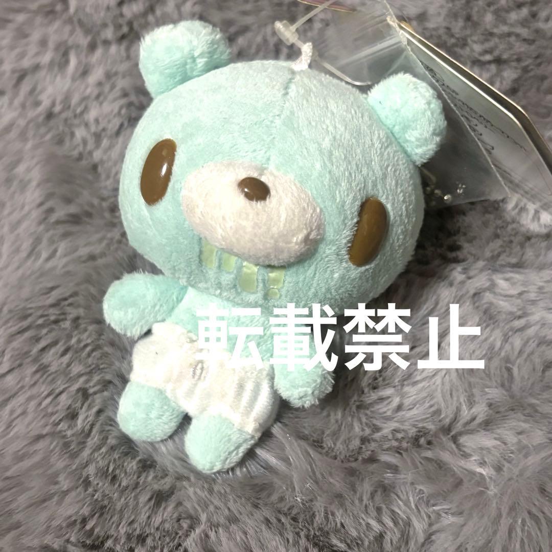 ベビーグル〜ミ〜 マカロンカラー メロン チャックスGP ベビーグルーミー マカロンカラーマスコット【レモン