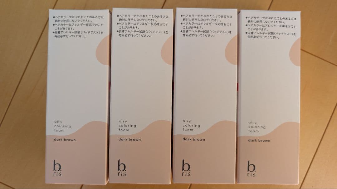 b ris カラーリングフォーム ダークブラウン 4個セット
