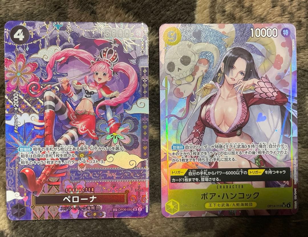 ワンピースカード　ペローナ　SP ハンコック　パラレル
