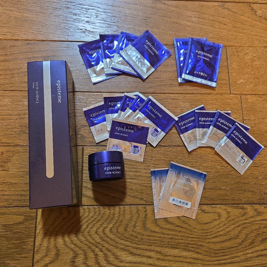 エピステーム　ステムサイエンス　ローションc　つけかえ用　サンプル付