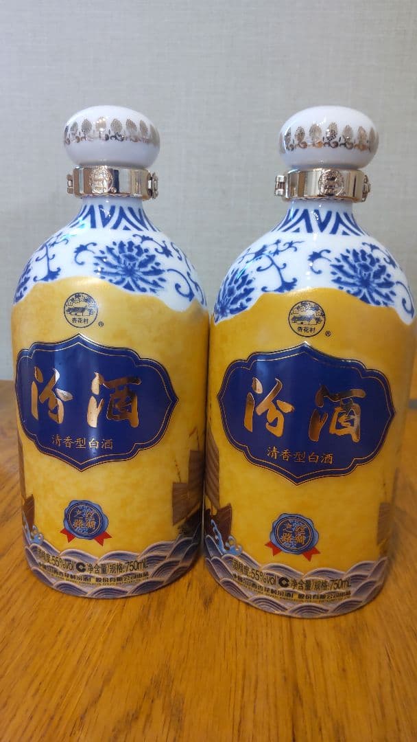 汾酒750ML「一帯一路」2本セット 35.000円に値下げしました。