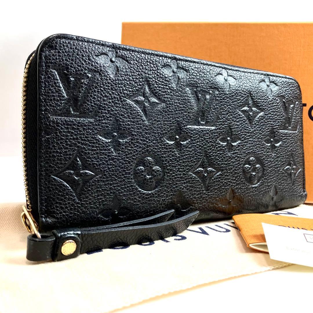 【付属付】ルイヴィトン　モノグラムアンプラント　ジッピーウォレット　M61864 ルイヴィトン 長財布 モノグラム・アンプラント ジッピー・ウォレット