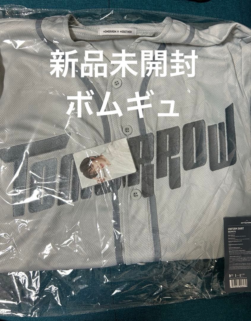 ボムギュ　ユニフォーム 1995年 川崎ヴェルディ ホーム 三浦知良 11番-KICKO – Kicko