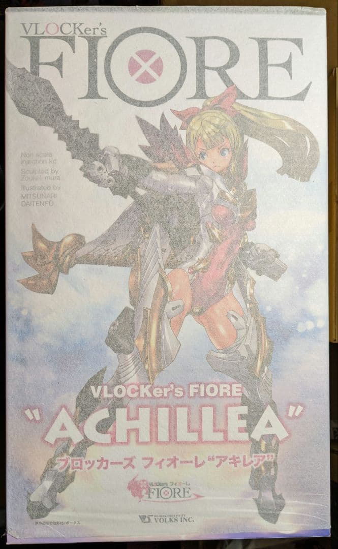 ブロッカーズフィオーレ アキレスセット ブロッカーズFIORE アキレア ブレスフル・セット | ボークス公式