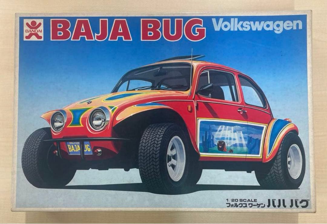 旧バンダイ フォルクスワーゲン バハバグ 1/20 未組立品 - メルカリ
