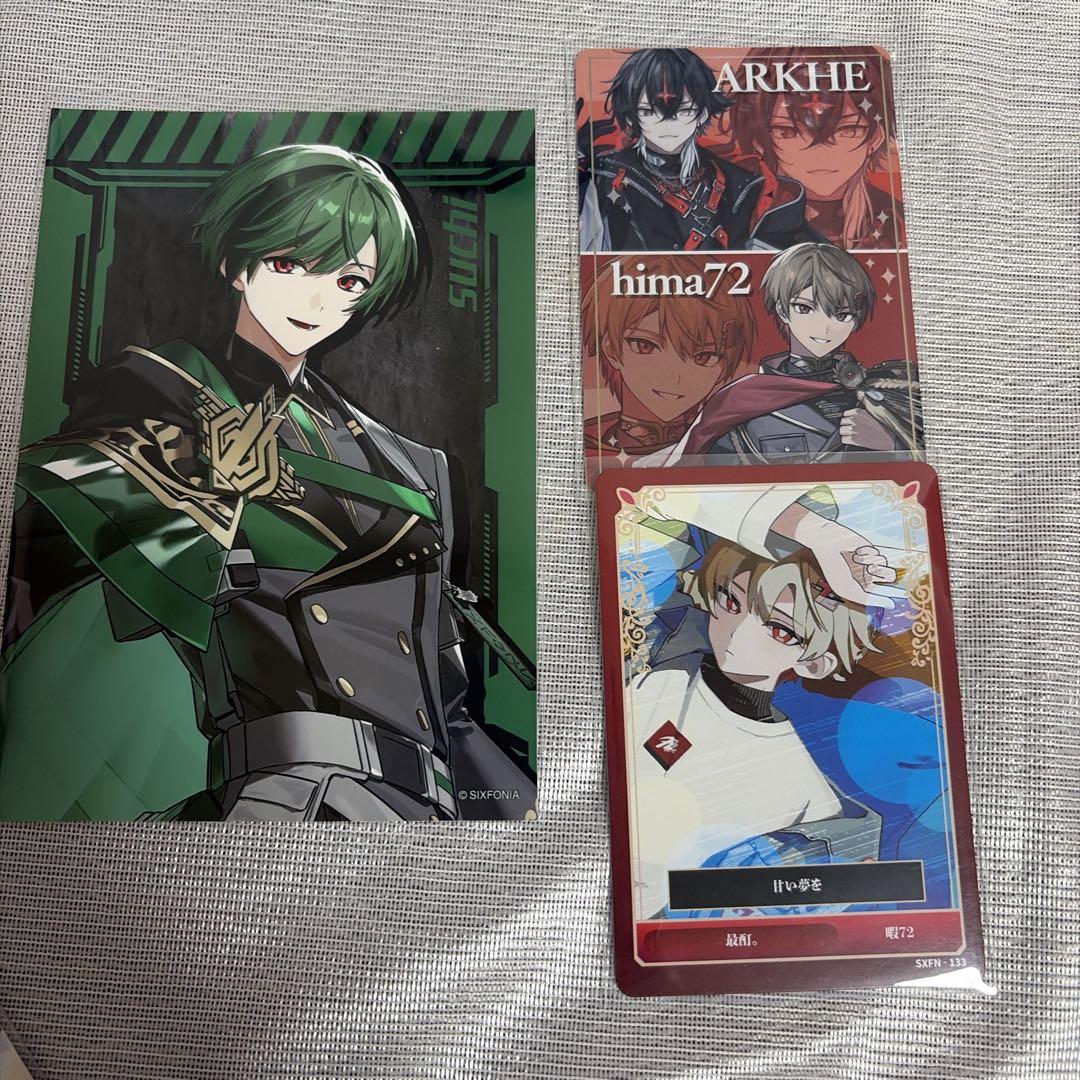 シクフォニ すち 暇72 紙類 3点セット - メルカリ