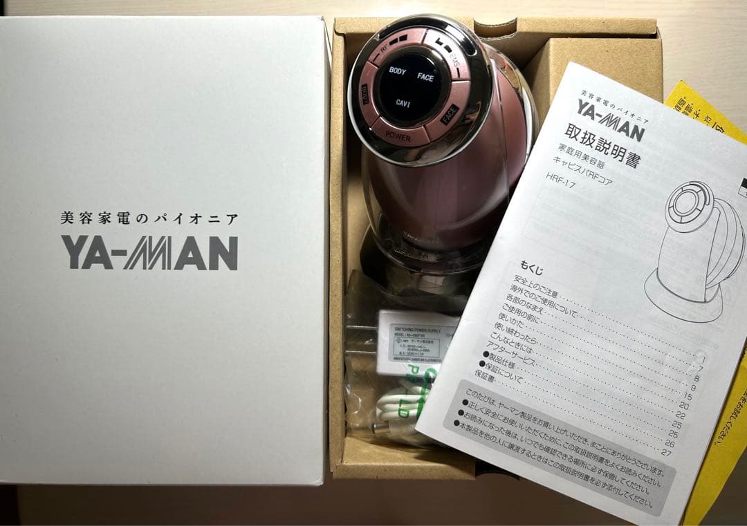 YA-MAN RFボーテキャビスパRFコア　エクストラ