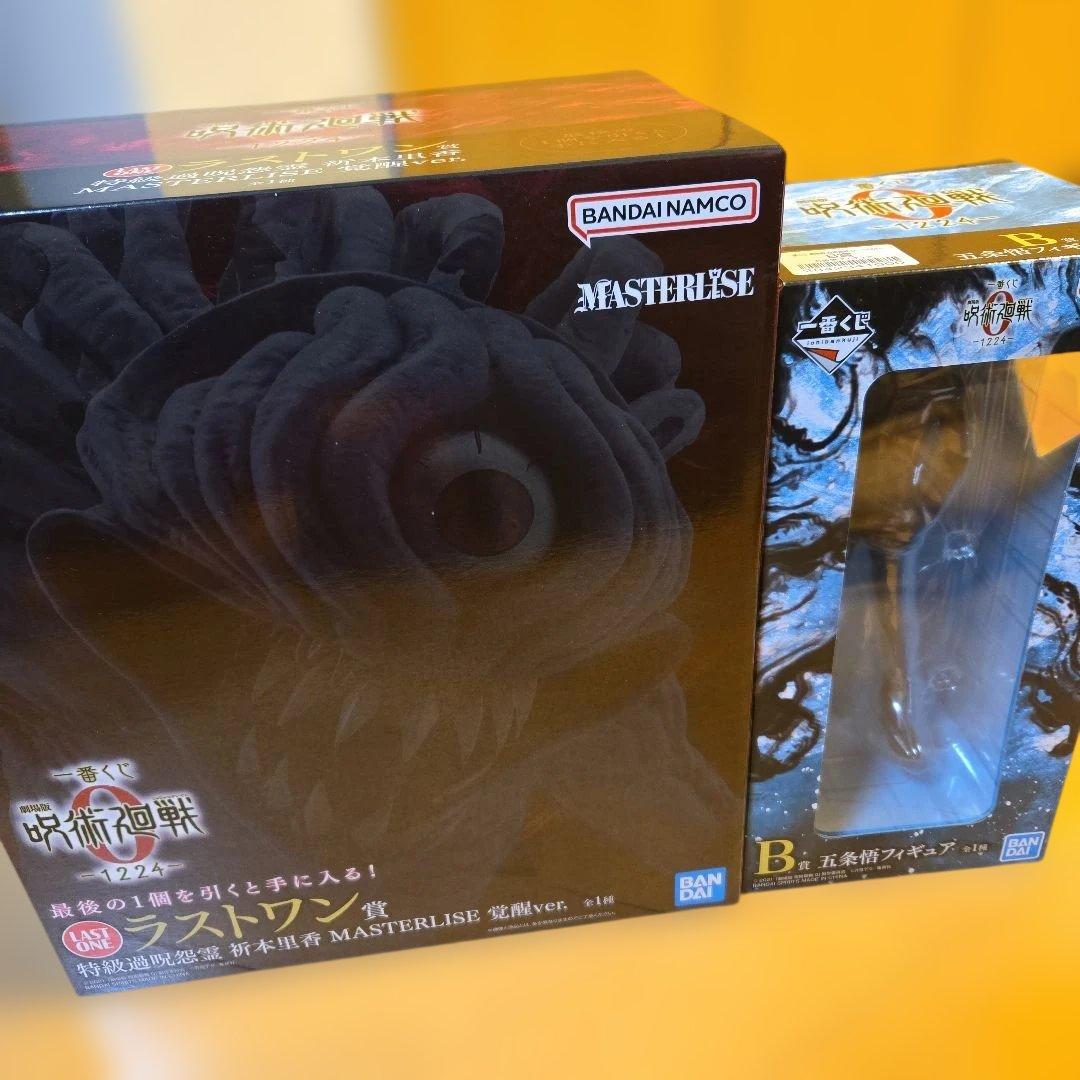 メ*イ様 劇場版　呪術廻戦　０　一番くじ　B賞　五条悟　ラストワン　里香　覚醒