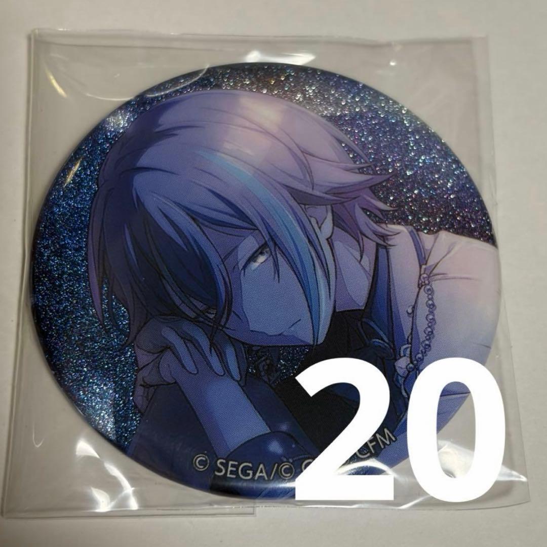 プロセカ 神代類 グリ缶 24A