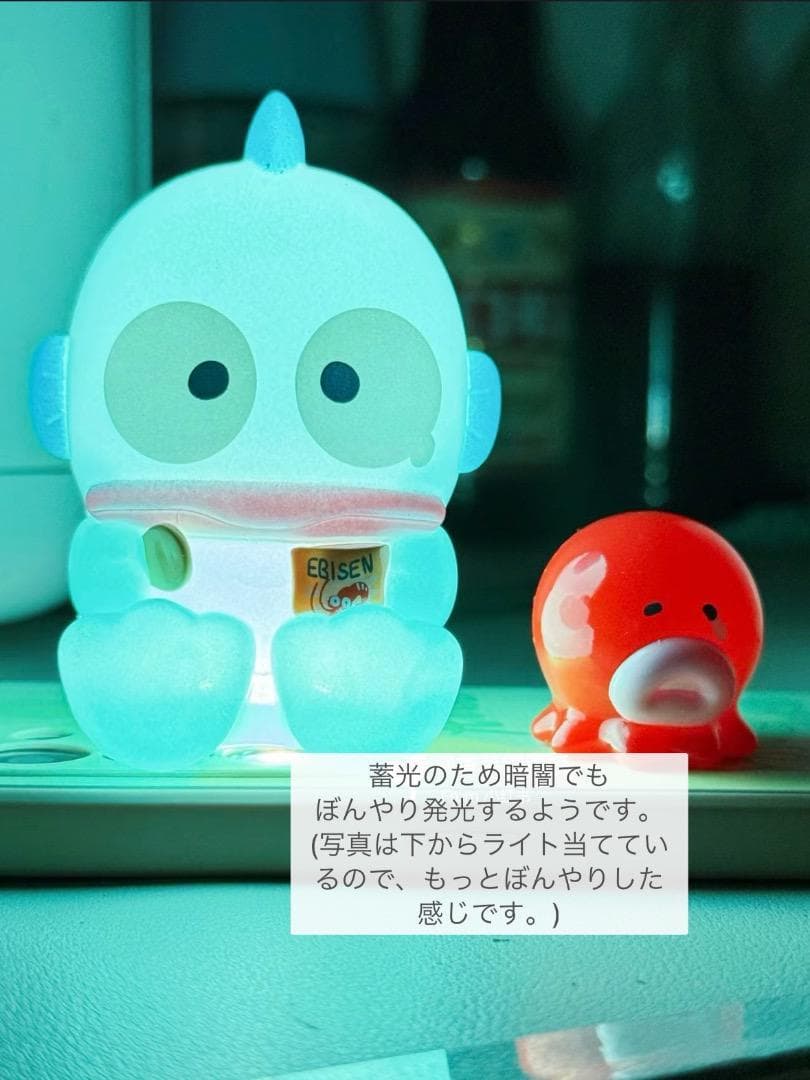 イライラ】サンリオ ハンギョドン&さゆりちゃん 海外フィギュア 情緒