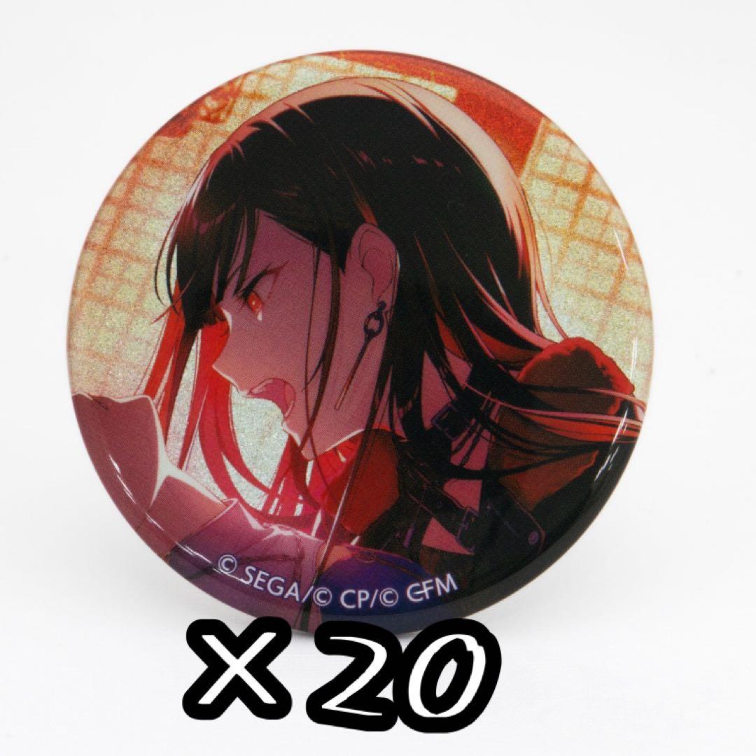 【いいね不要】プロセカ グリ缶 44A 白石杏 20点まとめ売り 白石杏 プロセカ グリ缶 44a｜Yahoo!フリマ（旧PayPayフリマ）