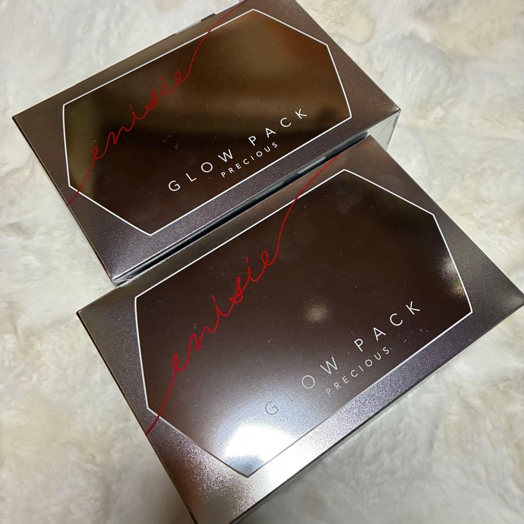 新品未使用　エニシーグローパックプレシャス　２箱20回分 エニシー グローパック プレシャス 公式店 PRECIOUS 炭酸ガスパック