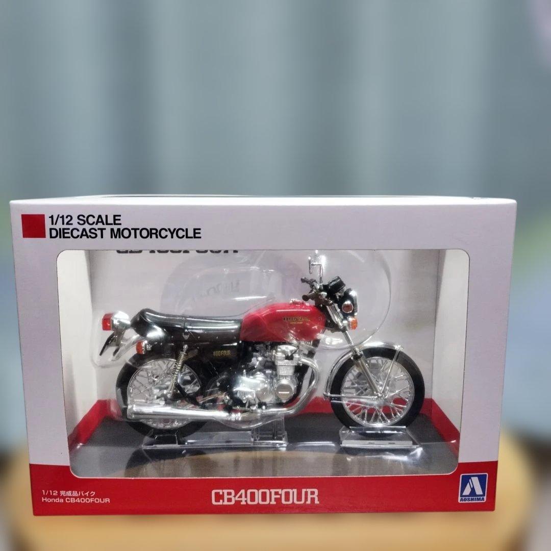 アオシマ スカイネット 1/12 ホンダ CB400FOUR ライトルビーレッド