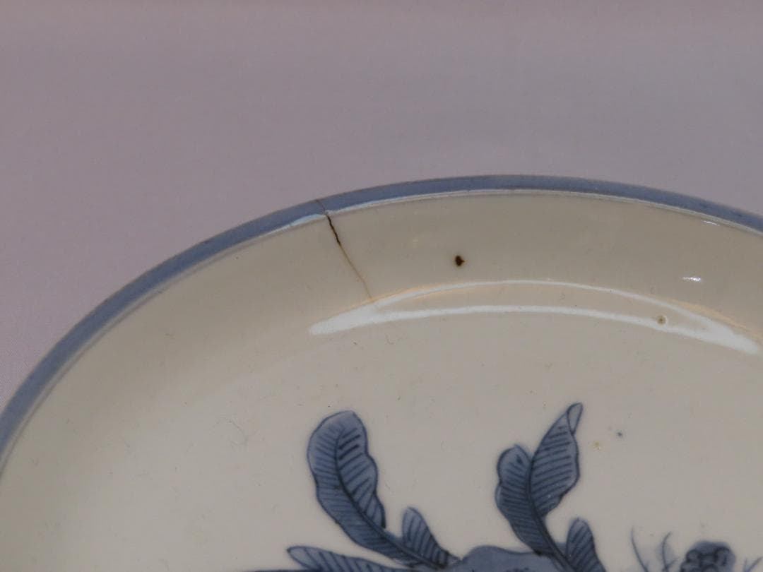 3228 古美術＜値下げ交渉大歓迎＞藍柿 皿 - メルカリ