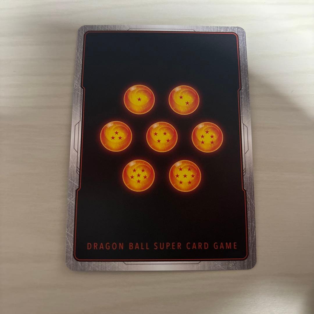 フュージョンワールド 孫悟空 プロモ 交流会 緑悟空 FP-034 - メルカリ