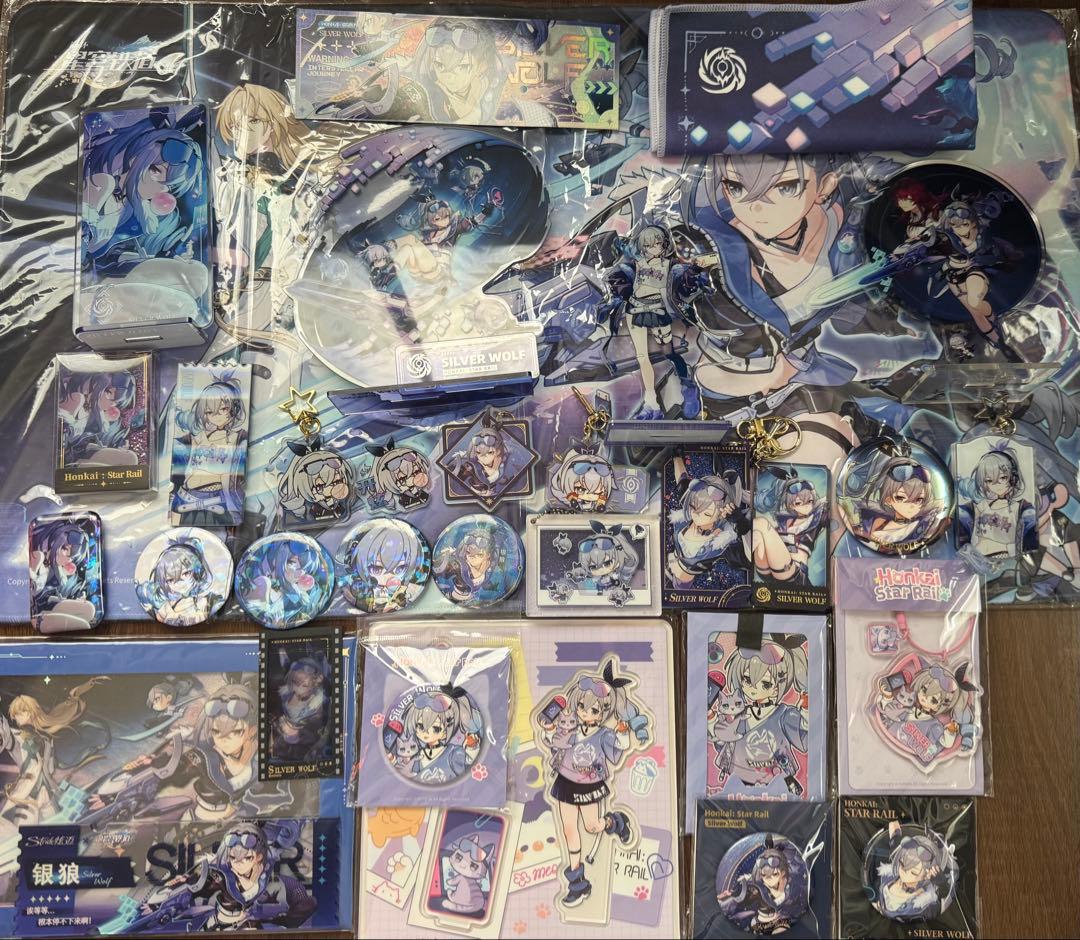 崩壊スターレイル 銀狼 グッズ Amazon.co.jp: DIROLVON 崩壊スターレイル グッズ セット 銀狼 福袋