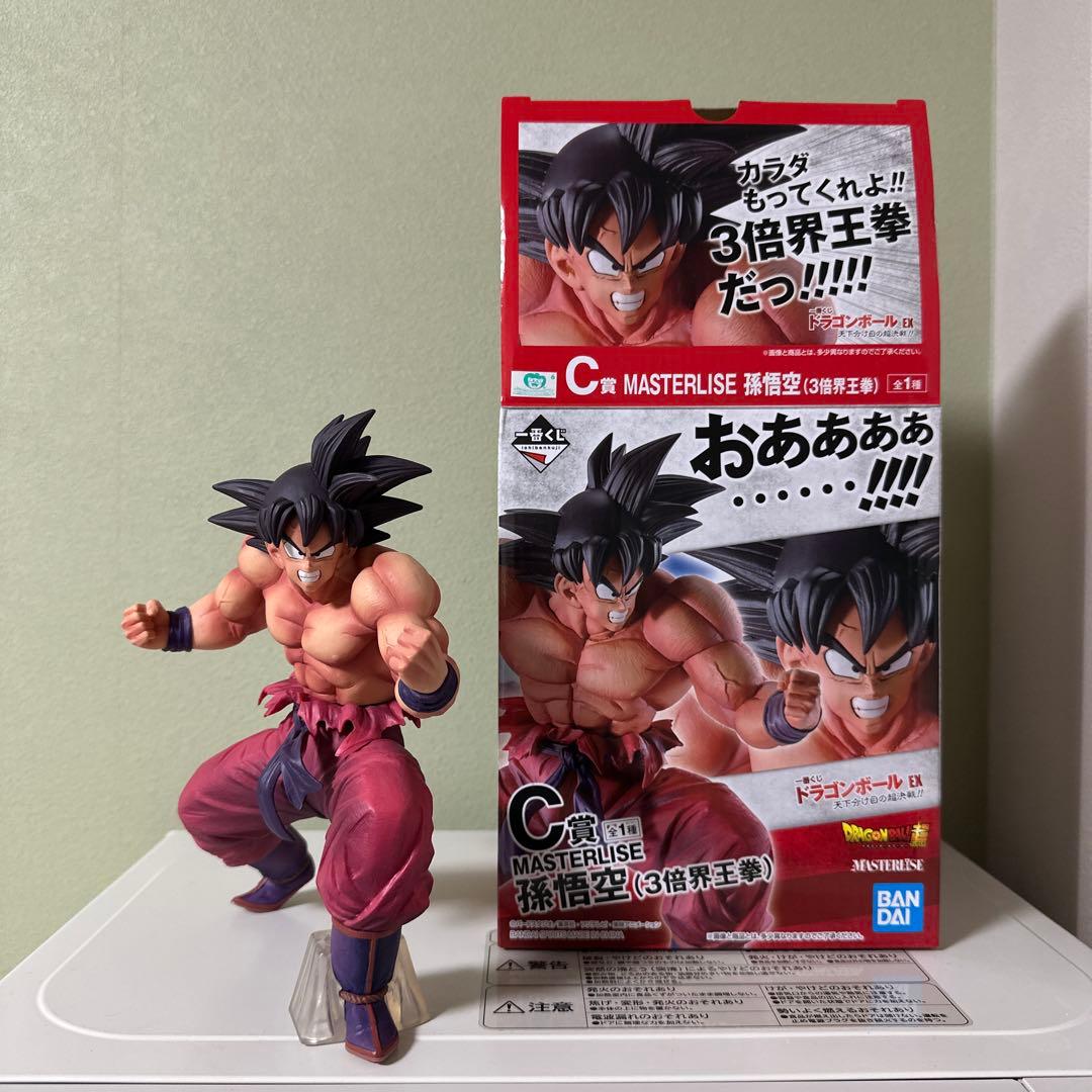 一番くじドラゴンボール天下分け目の超決戦 孫悟空 (3倍界王拳)C賞 ドラゴンボール 一番くじ 天下分け目の超決戦 C賞 孫悟空 3倍界王拳