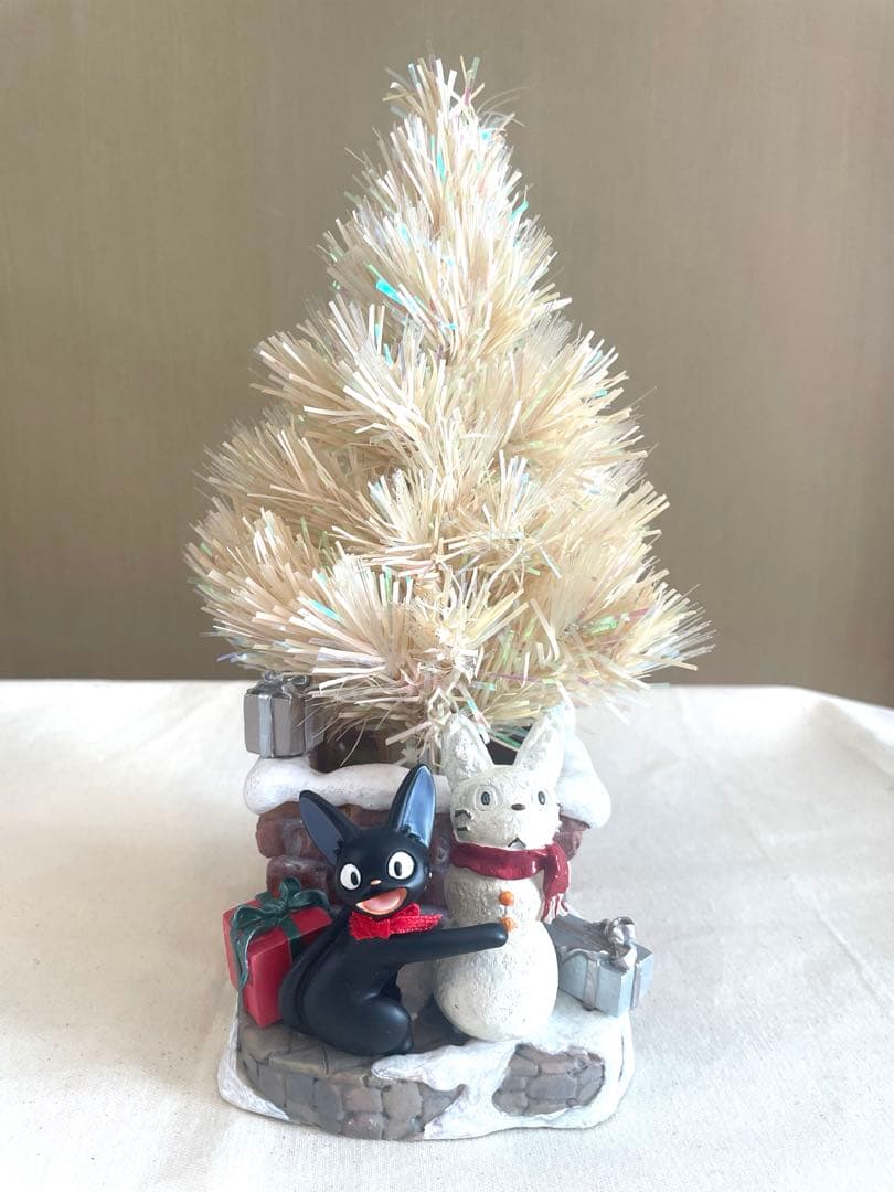 【希少】魔女の宅急便　クリスマスツリー