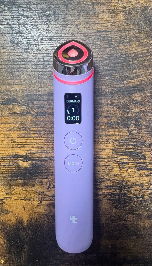 メディキューブ AGE-R ブースタープロ (パープル) おまけ付き - メルカリ