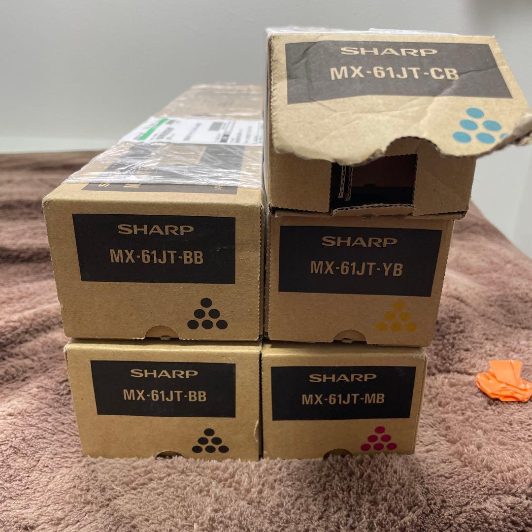 SHARP MX-61JT トナーカートリッジセット　Bのみ2本