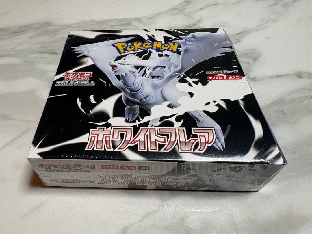 ポケモンカード　ホワイトフレア　シュリンク付き 1BOX 未開封