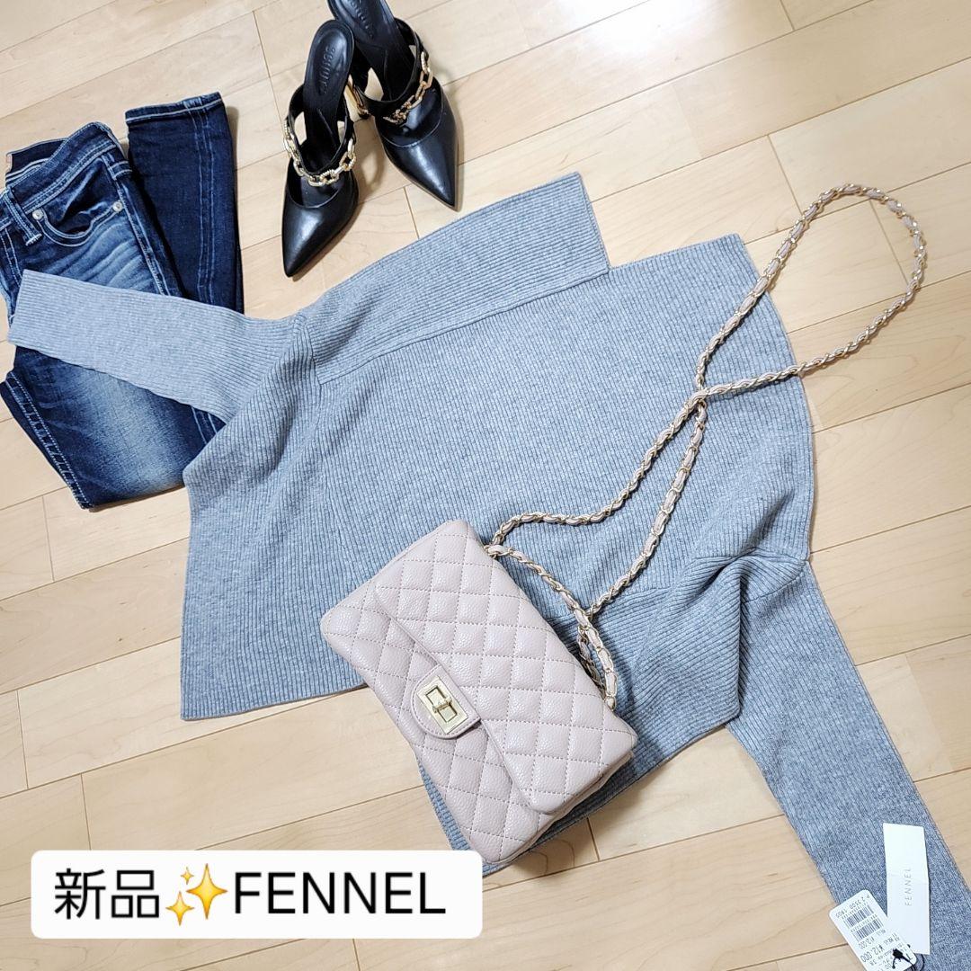 【ミッチャン…3月3日迄】