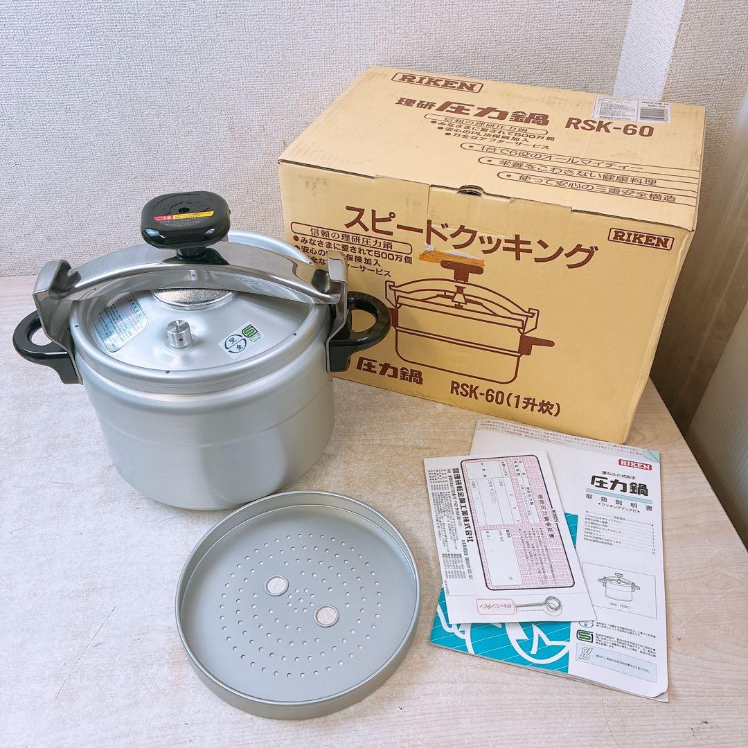 理研 圧力鍋 1升炊き 6L スピードクッキング 圧力なべ 両手鍋 自宅保管品 理研 圧力鍋 1升炊き 6L スピードクッキング 圧力なべ 両手鍋 自宅保管
